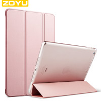 zoyu iPad air1/2 保护套 9.7寸