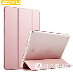 zoyu iPad air1/2 保护套 9.7寸 