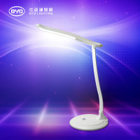 BYD LIGHTING 比亚迪照明 LED可调光台灯