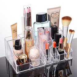 化妆品桌面收纳盒