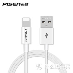 PISEN 品胜 iPhone6数据线 1m