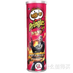 Pringles 品客 薯片 原味 110g