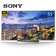 索尼（SONY） KD-55X8500D 55英寸 4K超清安卓智能LED液晶电视（银色）