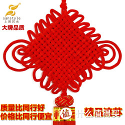 上善若水 中国结