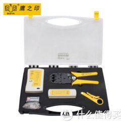 鹰之印 92201 网线钳套装 