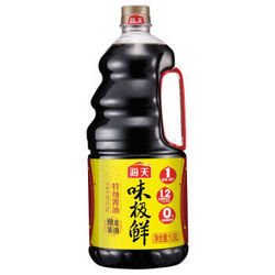 海天 味极鲜酱油 1.9L+赠品 海天 白米醋 450ml