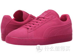PUMA 彪马 The Suede Emboss Iced 男士运动板鞋