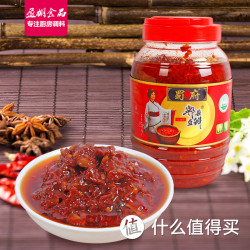 蜀府 正宗郫县红油豆瓣酱 1.1kg