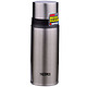 THERMOS 膳魔师 不锈钢水杯 FFM-350-SBK 350ml 不锈钢色*2件