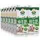 微信端：Arla 爱氏晨曦  全脂牛奶 1L*12