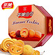 限上海：Huamei 华美 曲奇饼干 454g*5盒