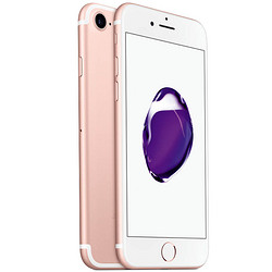 苹果/APPLE iPhone 7 32GB 玫瑰金色 移动联通电信全网通4G手机