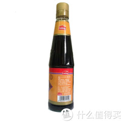 海天 香醋445mL
