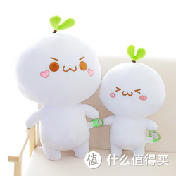 长草颜文字君 公仔 40cm