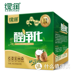 LORAIN 绿润 活性炭竹炭包 40包*50g