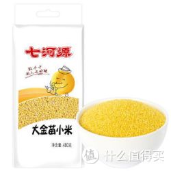 七河源 小米 480g