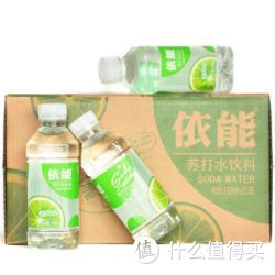 依能 苏打水 青柠味 350ml*15瓶