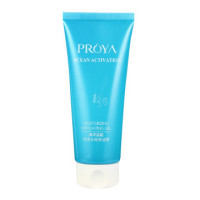 凑单品:PROYA 珀莱雅 海洋活能 保湿去角质啫喱 100g