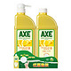 AXE 斧头牌 柠檬护肤洗洁精1.18kg*2(泵+补)