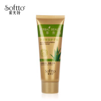 SOFTTO 索芙特 芦荟滋润护手霜 80g