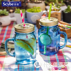 scybe喜碧 玻璃公鸡杯 2件套