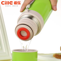 XILE 希乐 不锈钢保温杯 500ml