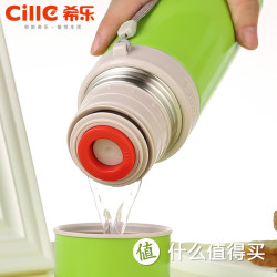 XILE 希乐  不锈钢保温杯  500ml