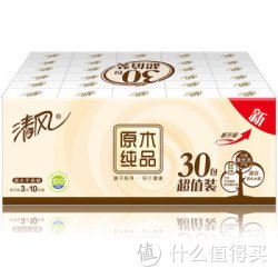 清风  手帕纸 原木纯品 3层10张*30包