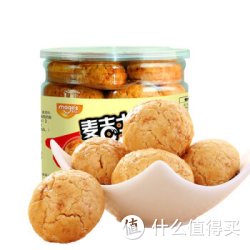 麦吉士 mage’s 榛子小酥 200g/罐