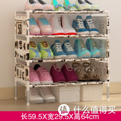 HOME BI 家世比 铁艺简易鞋架 5层 A款