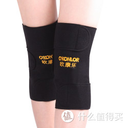 O’KONLOR欧康乐 保暖护膝