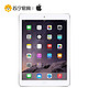 Apple 苹果 iPad mini2 32GB 7.9英寸 平板电脑