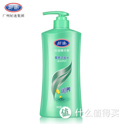 好迪 柔顺洗发水 750ml
