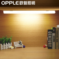 OPPLE欧普  5W酷壁灯 暖白单开