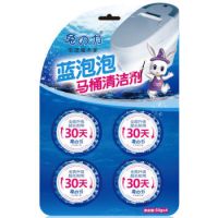 移动端:兔之力(兔の力)马桶清洁剂 蓝泡泡 50gx4粒