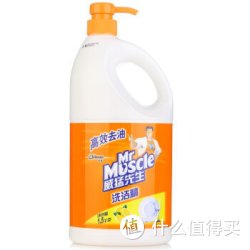 Mr Muscle 威猛先生 洗洁精（柠檬）1500克