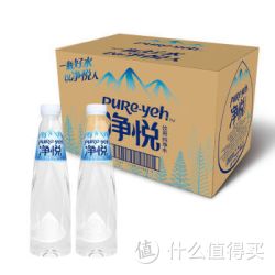 达利园  净悦  纯净水 550ml*24瓶