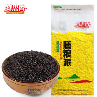 梦思香 黑米 500g