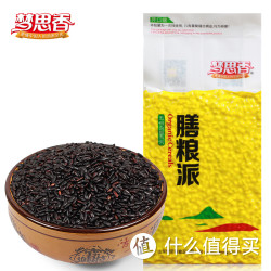梦思香 黑米 500g 