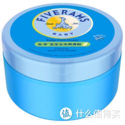 FIVERAMS 五羊  婴儿玉米爽身粉 100g