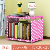 简易书架 置物架 43*30*35cm