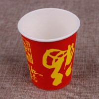 一次性纸杯子 红福字