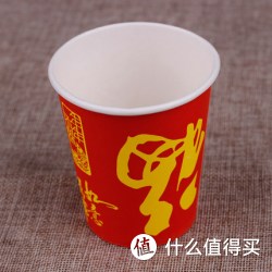 一次性纸杯子 红福字