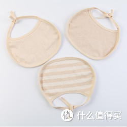 婴儿口水巾 3条装