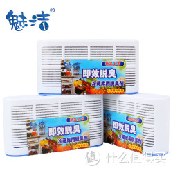 魅洁 冰箱除味剂 6盒