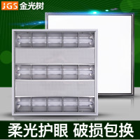白菜专题：办公室的小物件