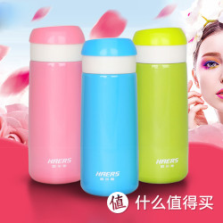 HAERS 哈尔斯  便携保温杯 320ml