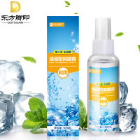 白菜专题：办公室的小物件
