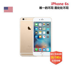Apple iPhone6s（A1688）港版 移动联通4G 金色 32GB