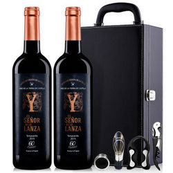 西班牙进口红酒 圣洛兰萨红葡萄酒 750ml*2瓶+双支装礼盒